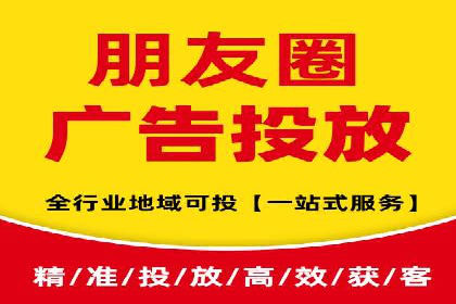 案例分享：百度竞价广告投放案例