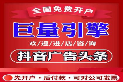 推广竞价实战经验：成功案例教你如何操作